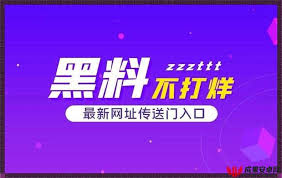 黄片仓库的